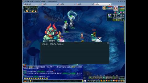 九五至尊平民从零起号到飞升全满176天