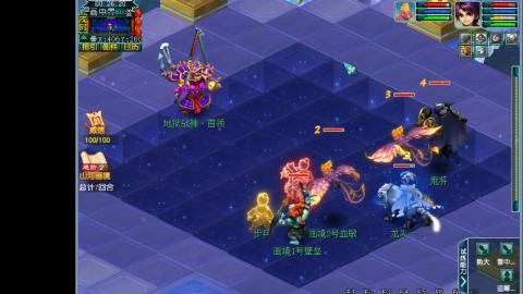 0氪艰难养号飞升从师门开始