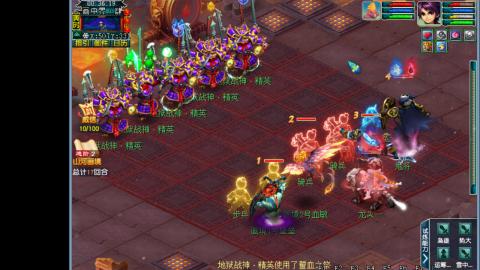 0氪艰难养号飞升从师门开始