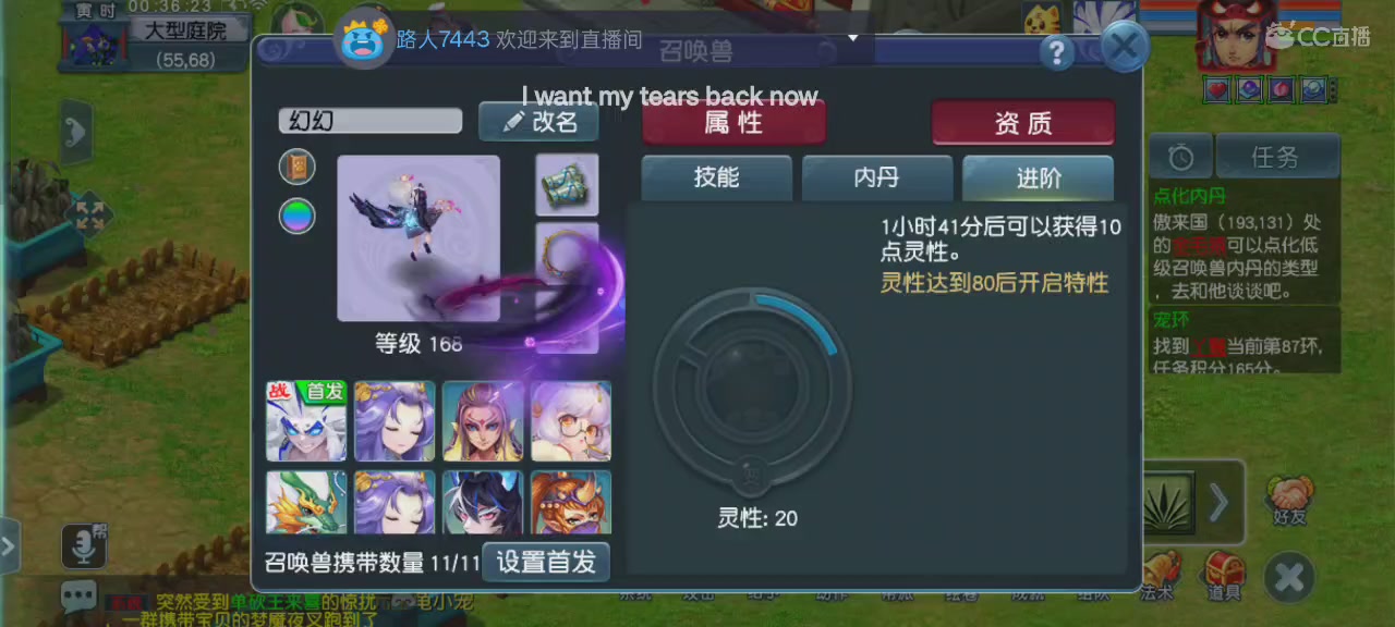 氪金十年霸服｜追忆-一生所爱159单开