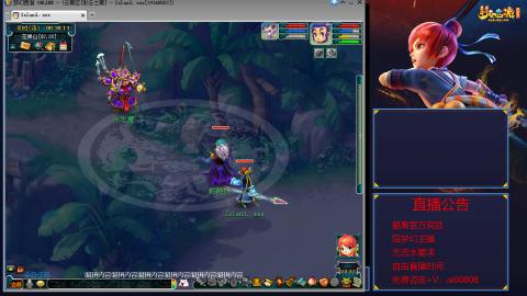 【彩云之南】144难民第517天