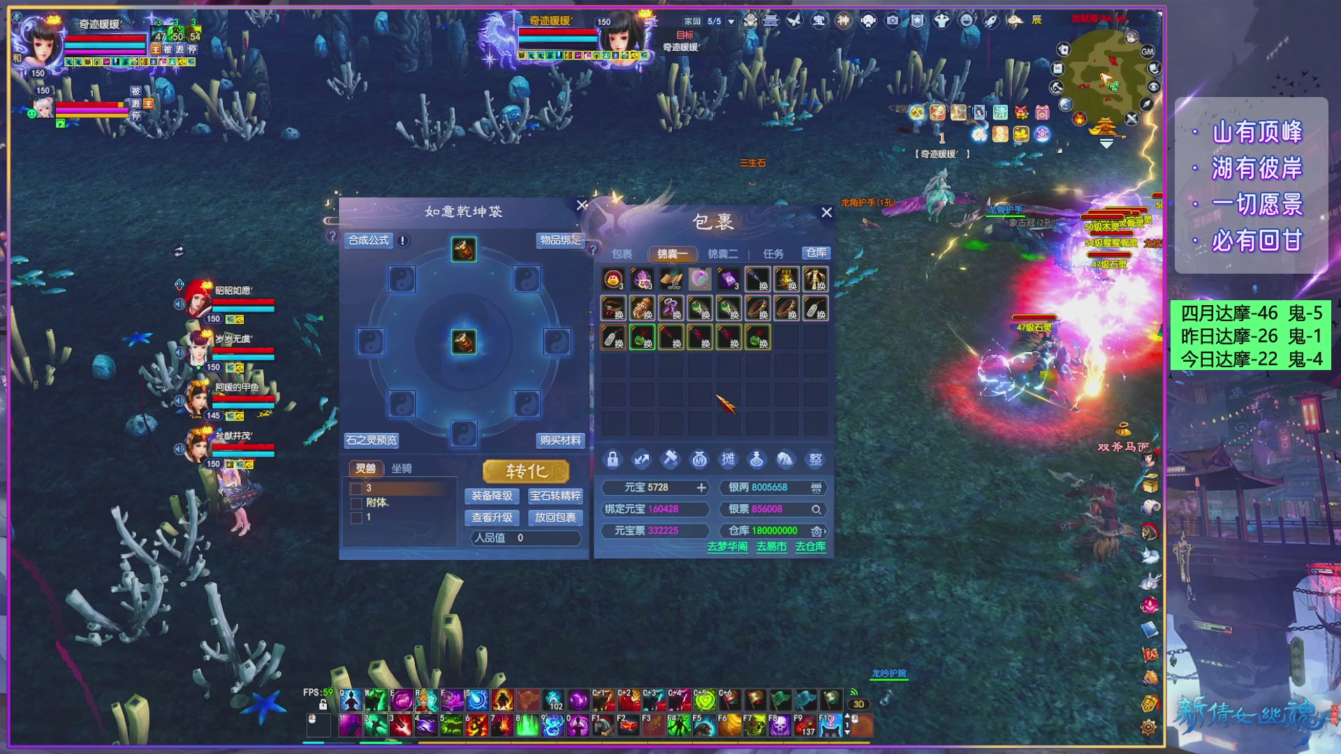 星光奖励更新库存了。快来！！