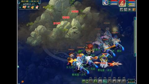 艰难前行的凌波三法