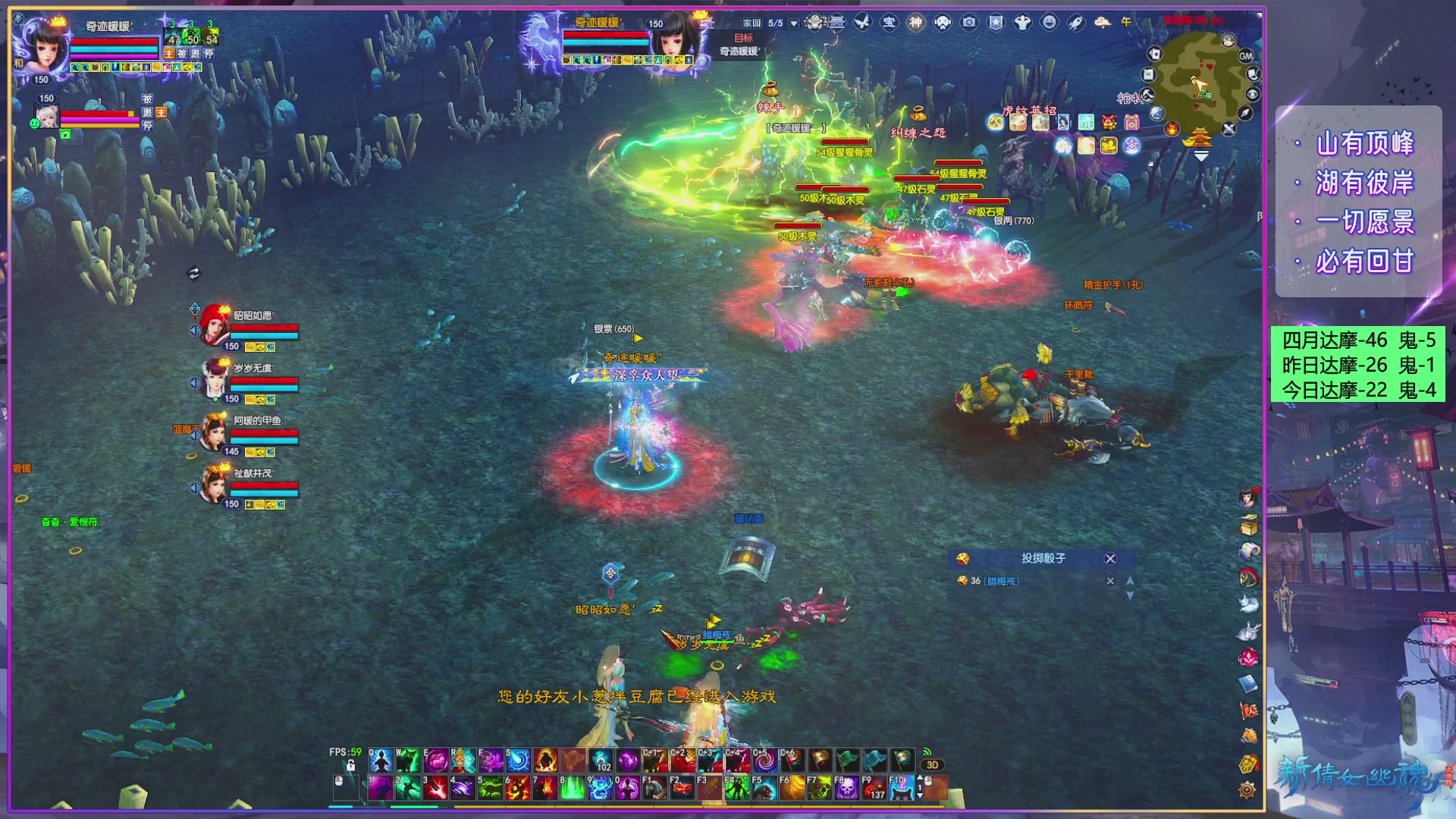 星光奖励更新库存了。快来！！