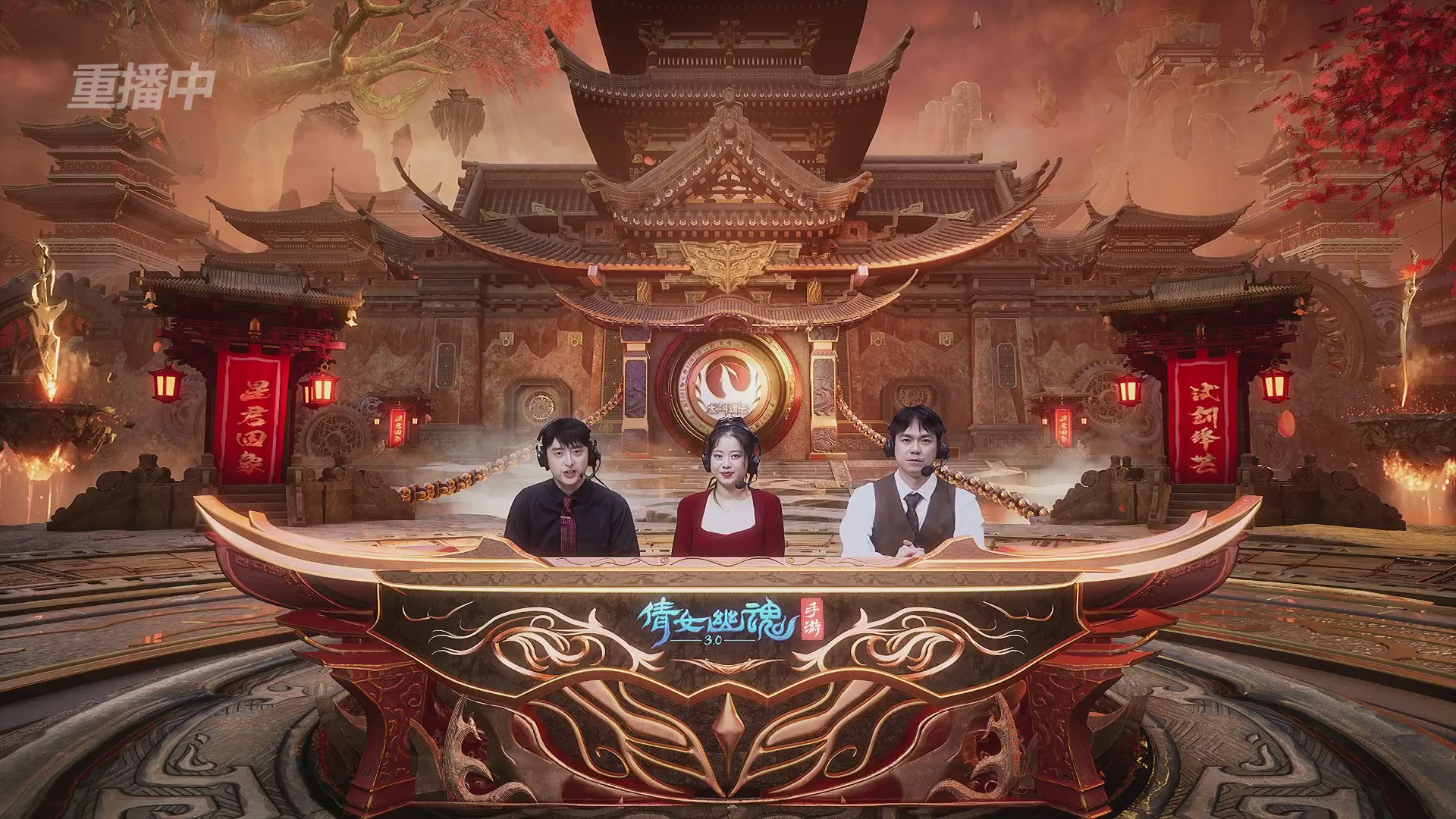 【重播】第二十七届太一斗魂坛跨服冠军专访