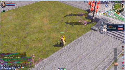 开启美好一天哈哈