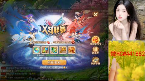 接熔练-找号-所以资源