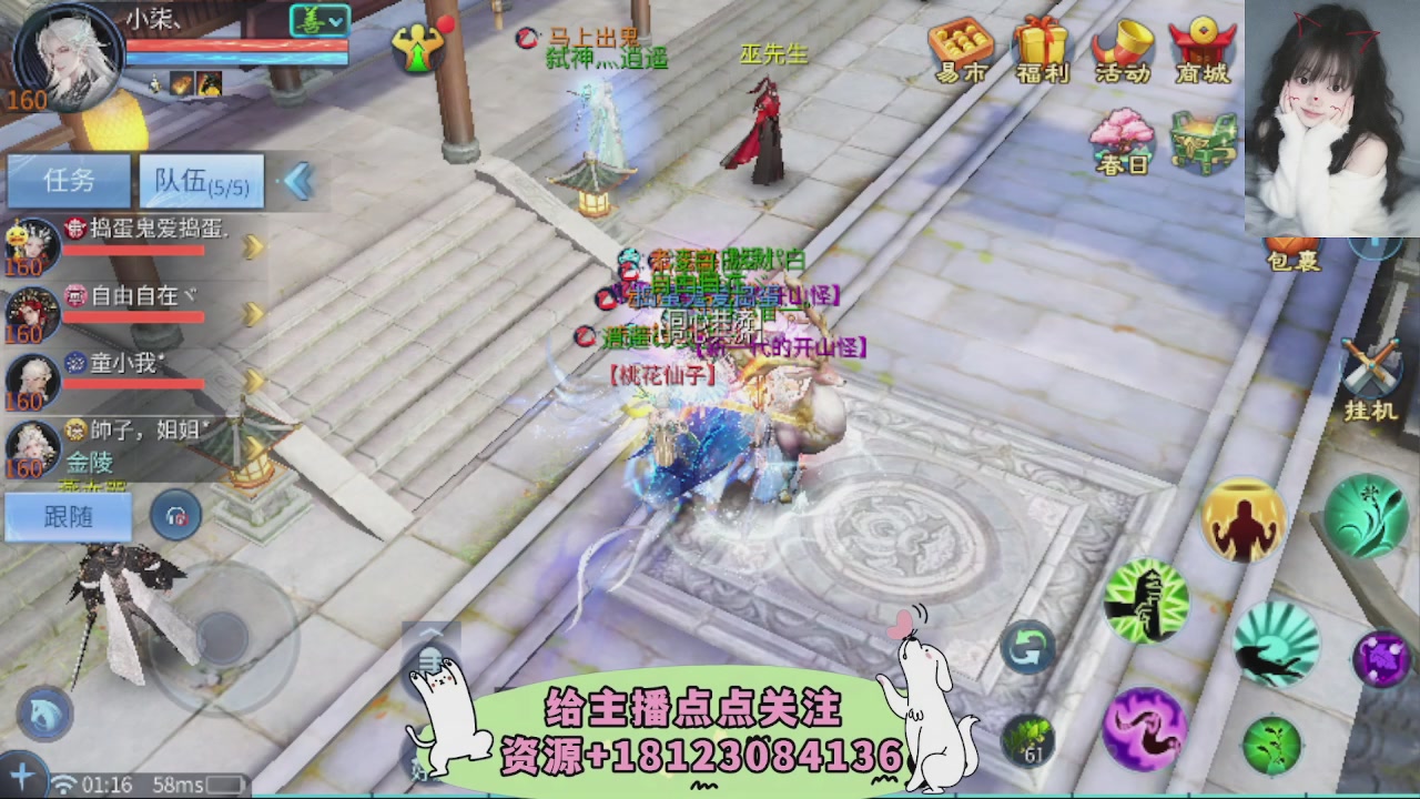 世界上居然有你这样的人