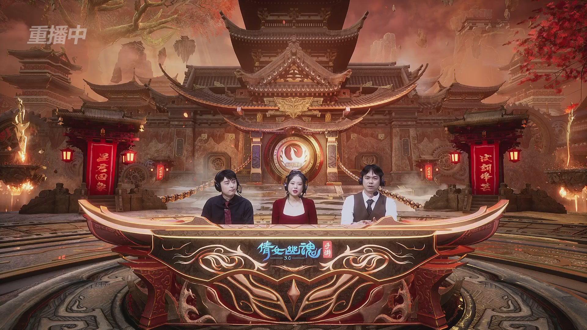 【重播】第二十七届太一斗魂坛跨服冠军专访