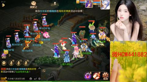 接熔练-找号-所以资源