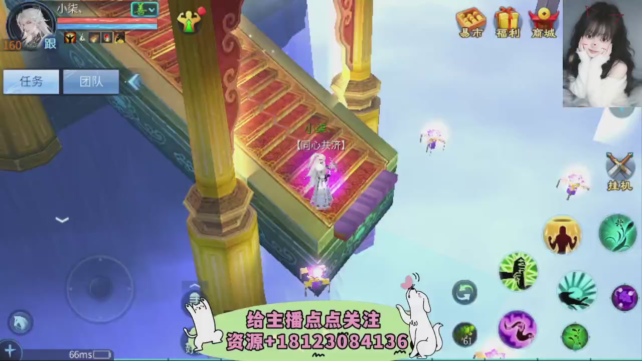 世界上居然有你这样的人