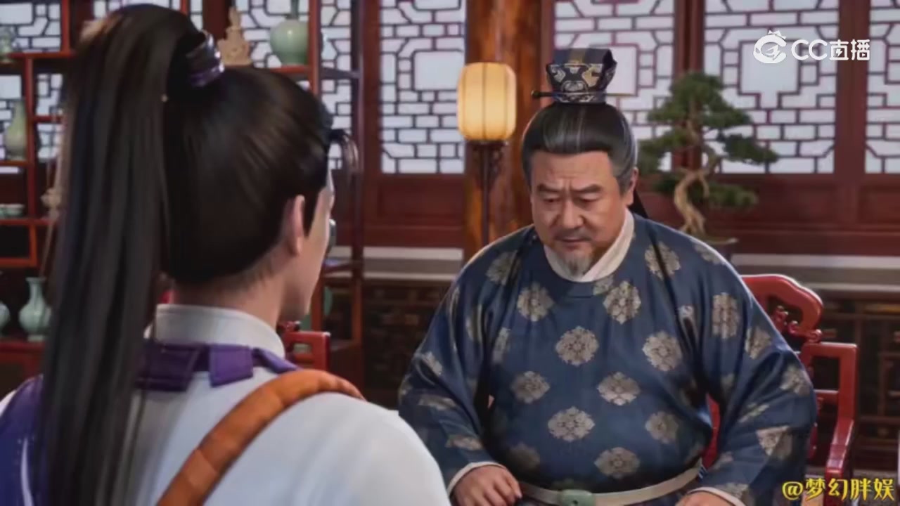 【梦幻剧情】商人的鬼魂