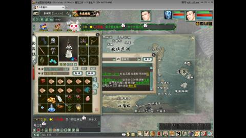 开启美好一天哈哈