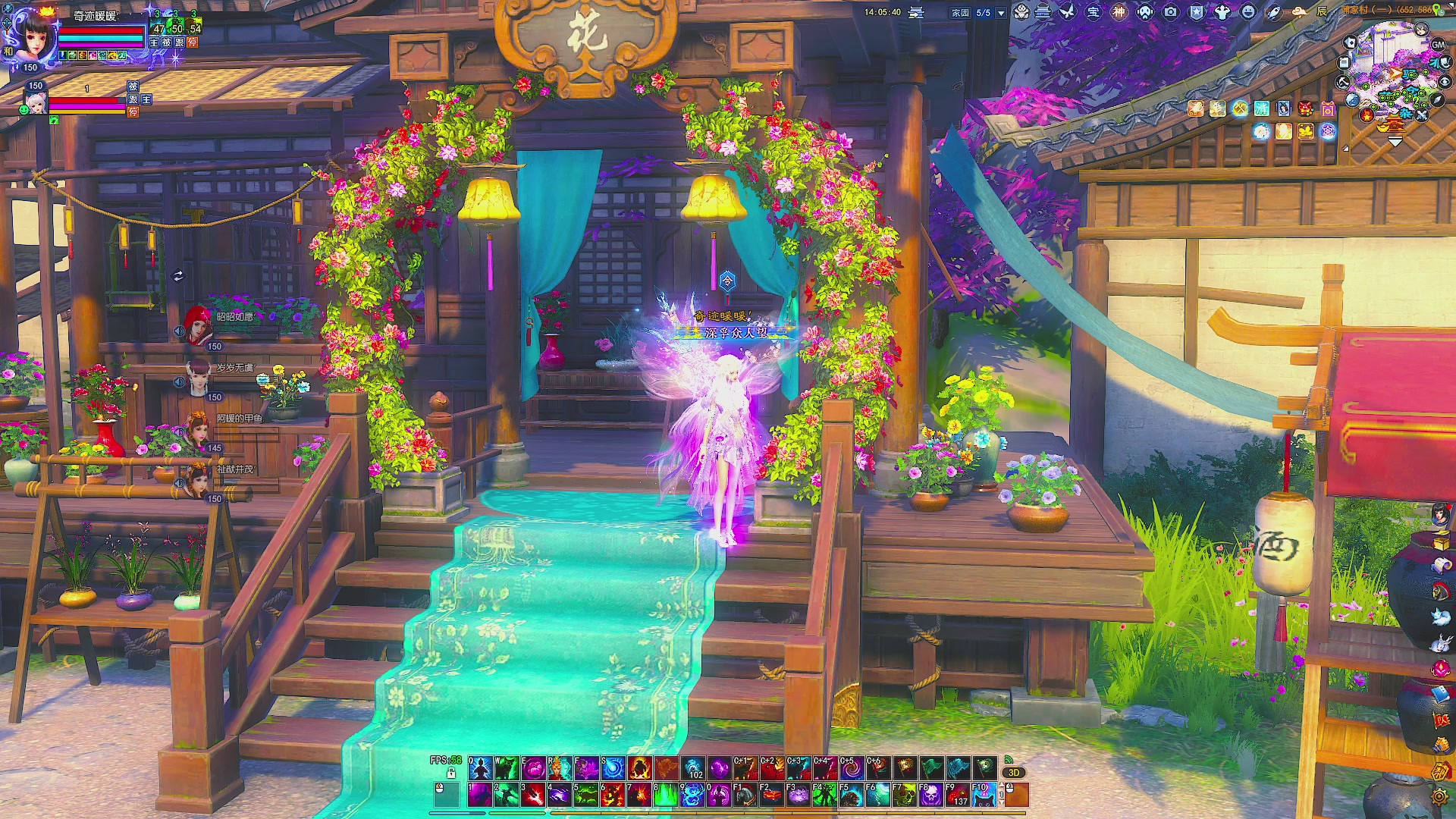 星光奖励更新库存了。快来！！