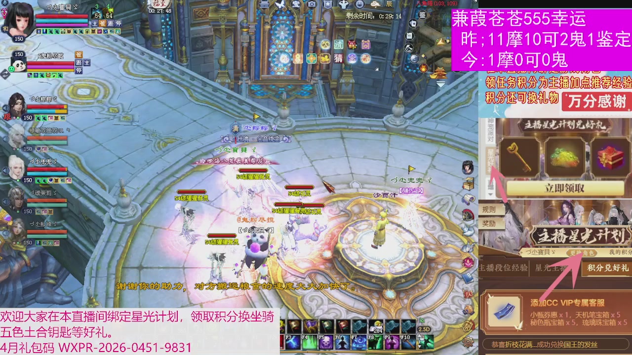 人来人往，留下的都是真的