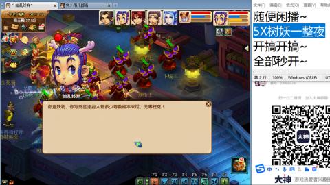 始于声音 忠于才艺