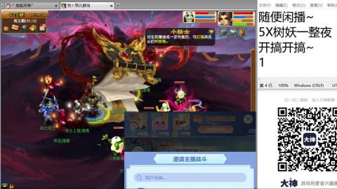 全网无前任 有也不承认