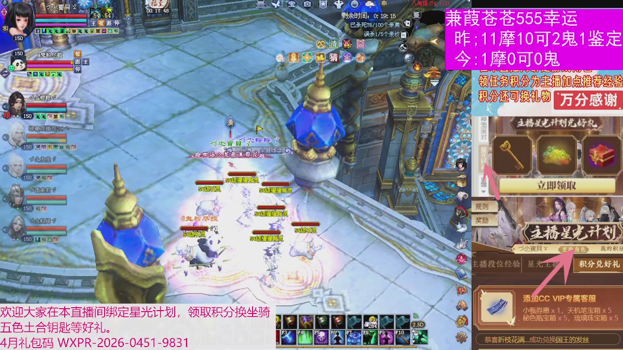 人来人往，留下的都是真的