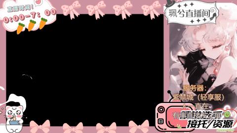 陪伴是最浪漫的旅程