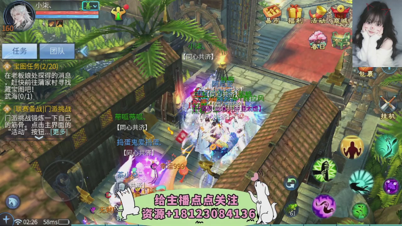 世界上居然有你这样的人