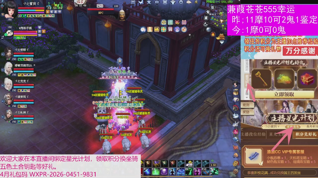 人来人往，留下的都是真的