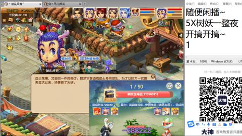 全网无前任 有也不承认