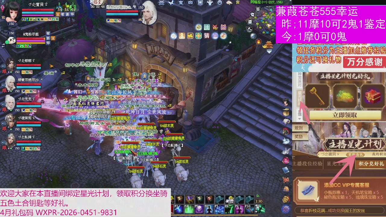 人来人往，留下的都是真的