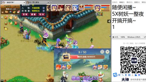 始于声音 忠于才艺