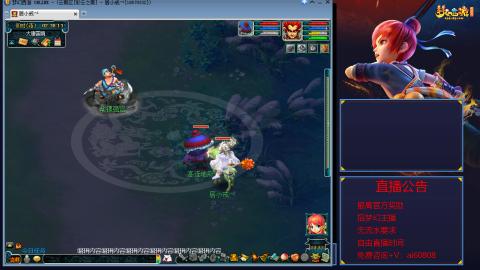 【彩云之南】144难民第517天