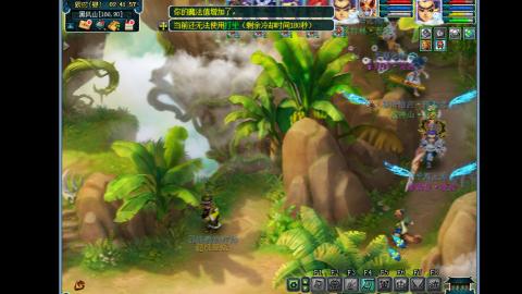 艰难前行的凌波三法