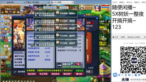 始于声音 忠于才艺