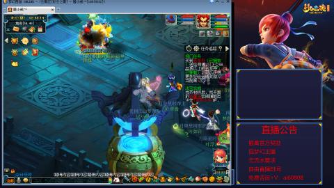 【彩云之南】144难民第517天