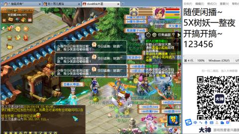 全网无前任 有也不承认