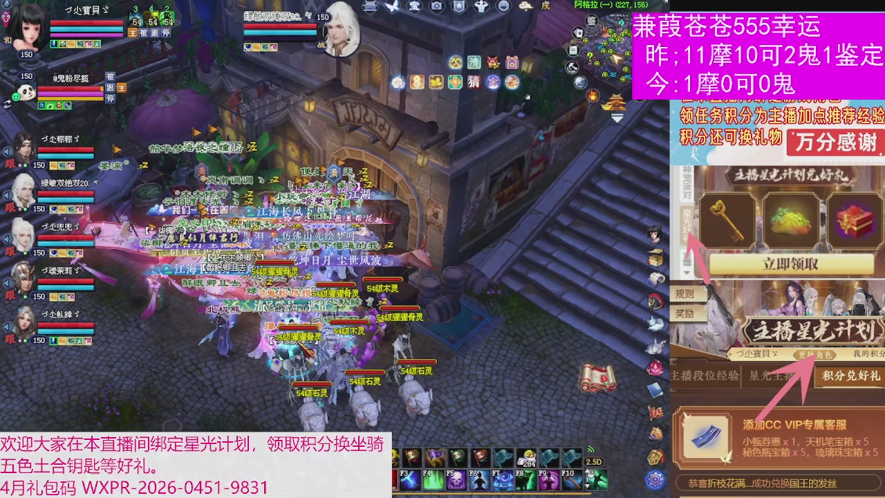 人来人往，留下的都是真的