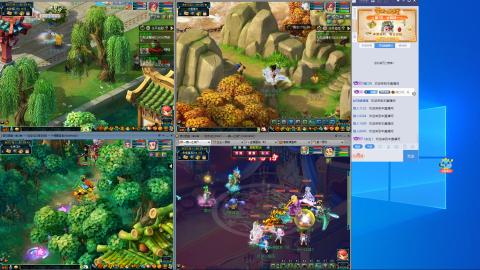 接跑商跑环帮贡