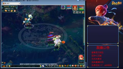 【彩云之南】144难民第517天