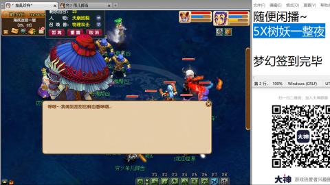 始于声音 忠于才艺