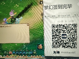 陪伴是最浪漫的旅程