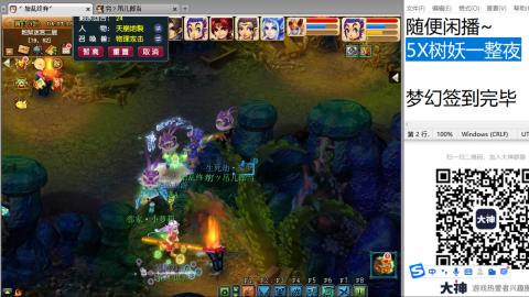 始于声音 忠于才艺