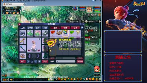 【彩云之南】144难民第517天