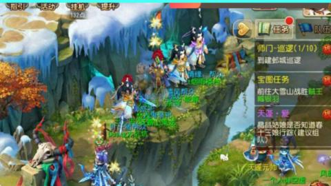 扶我起来 我还能播