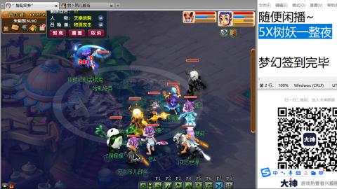 人来人往，留下的都是真的