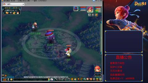 【彩云之南】144难民第517天