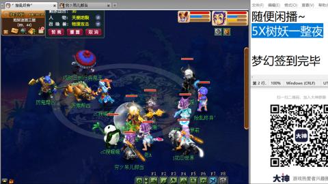 全网无前任 有也不承认