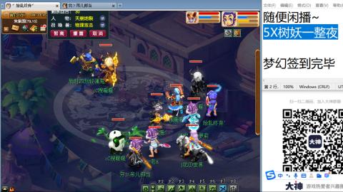 始于声音 忠于才艺