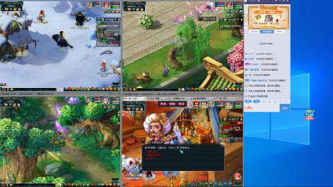 接跑商跑环帮贡