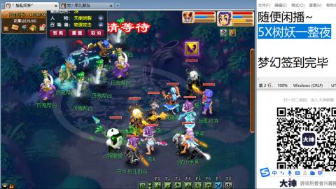 人来人往，留下的都是真的