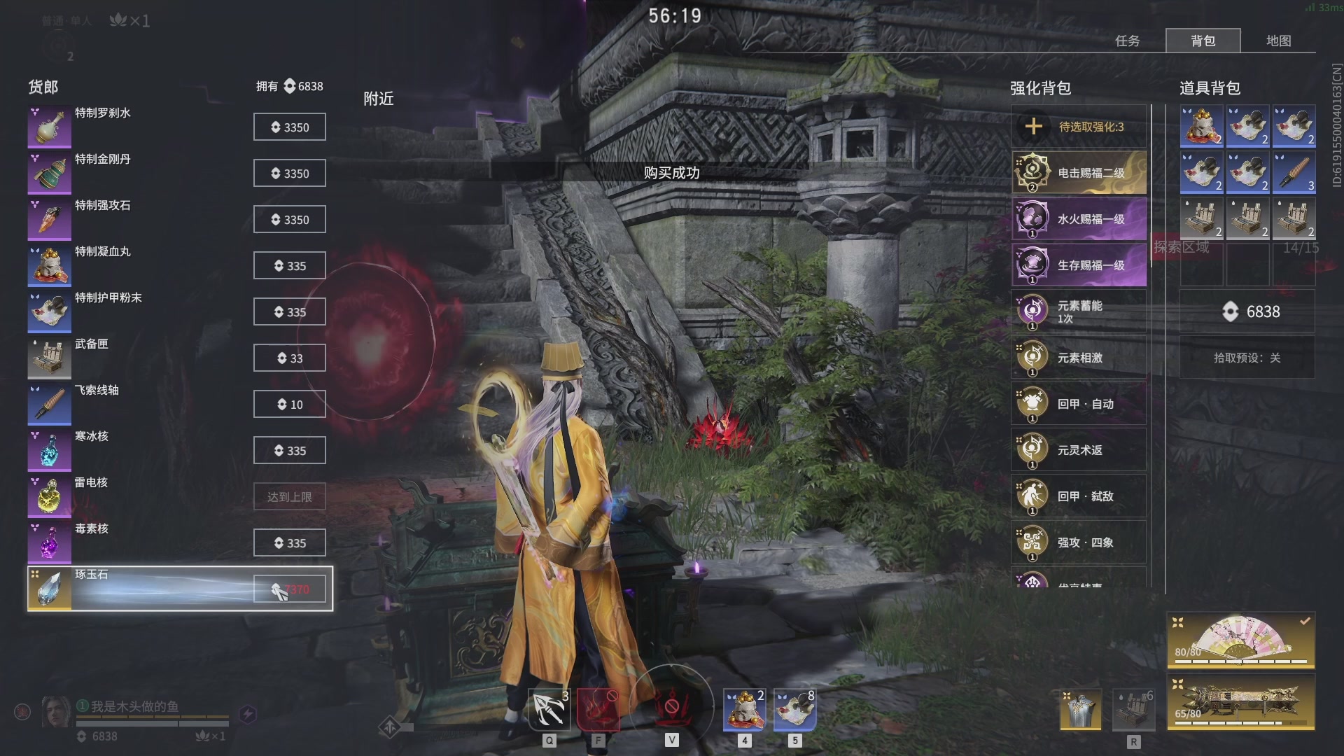 今天又是努力的一天~