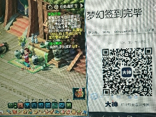 陪伴是最浪漫的旅程