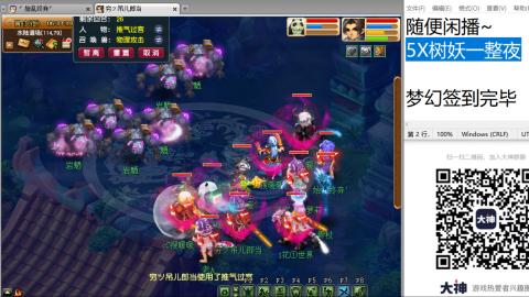 始于声音 忠于才艺